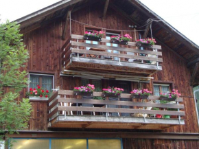 Гостиница Guest House Wyssen, Маттен-Интерлакен